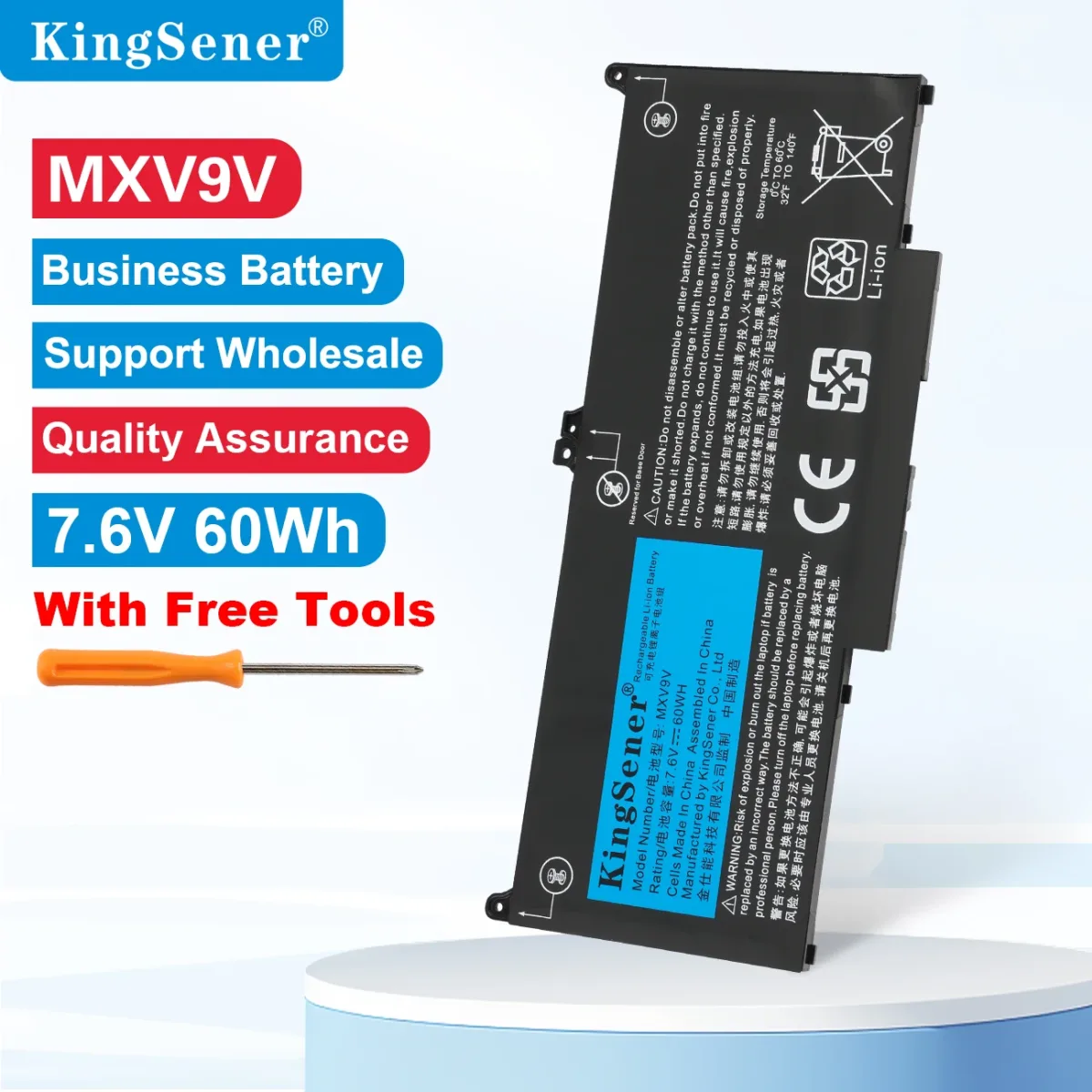 Batterie d'ordinateur portable 7,6 V 60 Wh noire