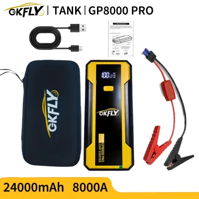 Booster de batterie 12 V avec lampe, pinces fournies