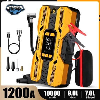 Démarreur de voiture portable avec gonfleur